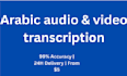 do professional arabic audio and video transcription with 99