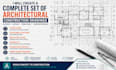 create a complete set of architectural construction drawings