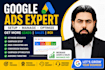 create google ads campaigns