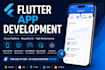 develop a flutter android app with sqlite database