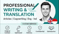write high quality seo articles