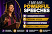 write graduation speech wedding speech commencement motivational speech