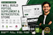 build peptide website, supplement website, nutraceutical store research peptide