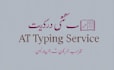 do accurately typing and pdf to word data entry