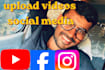 do upload your videos to social media