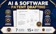 draft ai and software patent applications with claims and specifications