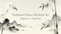 design chinese pitch deck