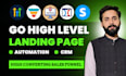 create gohighlevel website and gohighlevel landing page