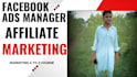 do digital marketing for your buisness