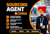 be your china sourcing agent for amazon product sourcing