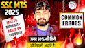 viral you tube thumbnail