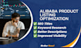 optimize alibaba product listings for better visibility and ranking