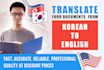 translate korean to english up to 750 words