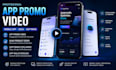 create app promo video, mobile app, saas demo, software explainer video