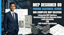 provide electrical design layout, complete mep design
