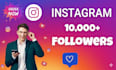 grow your instagram followers organically