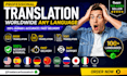 manually translate in multiple languages as a team