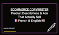 write persuasive ecommerce copy that sells