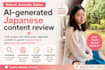 review and localize ai generated japanese content