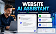 build a website ai assistant chatbot that captures leads 24 7