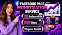 complete facebook page monetization requirements