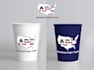 create coffee mockup, packaging, and label sticker design