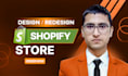 do shopify website, shopify website design, shopify website redesign