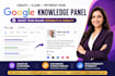 create verified google knowledgepanel for personal, company and brands