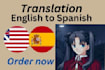 translate anything you ask me