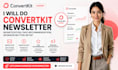 do convertkit newsletter monetization paid recommendation sponsor button setup