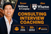 help you ace consulting case interviews for mckinsey, bain, bcg