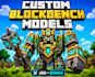 make high quality models in blockbench