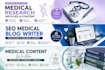 write healthcare and pharmacy content for websites and blogs