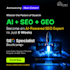 3d animated advertising videos