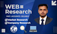 do web research and data entry with accuracy