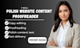proofread and edit your polish website content final manuscript grammar check