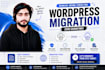 migrate your wordpress website to a new host or domain