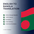 translate english to bangla with 100 accuracy