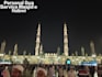 make personal dua for you inside masjid e nabwi in madinah
