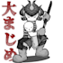 chibi street art style no ai used