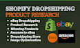 setup german shopify dropshipping amazon to ebay dropshipping product research