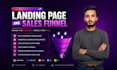 create high converting landing page and sales funnel for you