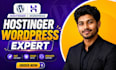 hostinger website design hostinger website redesign hostinger website migration