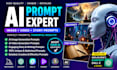 create high quality ai image video story prompts