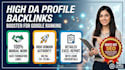 create high da profile backlinks for SEO link building