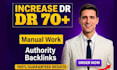 increase ahrefs domain rating dr 70 using high authority SEO backlinks