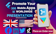 app install promotion, mobile android ios, game app install promotion app 300m
