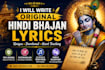 write original hindi bhajan lyrics and devotional songs