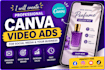 create high converting promotional video ads for your brand