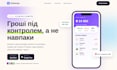 design a modern mobile app landing page